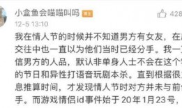 最新事件爆料97,最新爆料揭示惊人真相