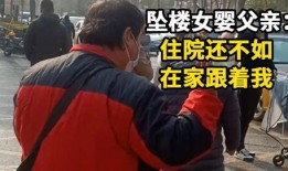 石家庄爆料小三案件最新,揭秘豪门恩怨背后的惊人真相