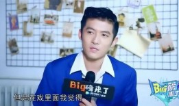 佟梦实最新爆料,幕后故事与心路历程