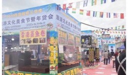 信宜爆料新闻最新情况视频